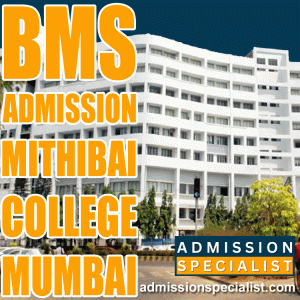 BMS DIRECT ADMISSION IN MITHIBAI COLLEGE MUMBAI