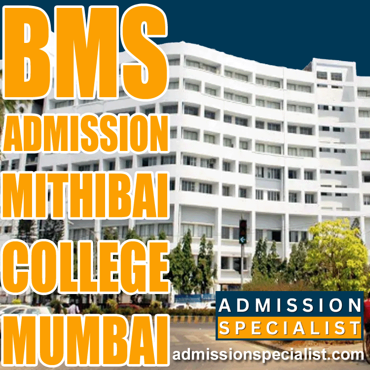 BMS DIRECT ADMISSION IN MITHIBAI COLLEGE MUMBAI