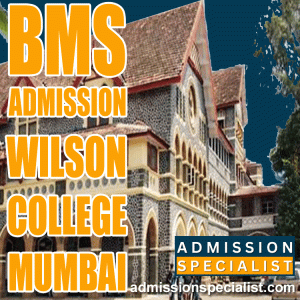 BMS DIRECT ADMISSION IN WILSON COLLEGE MUMBAI