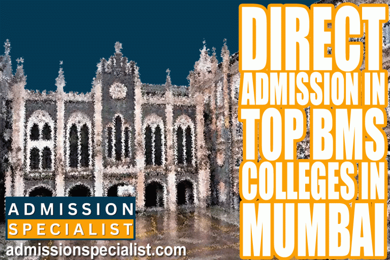 BMS Direct Admission in Mumbai