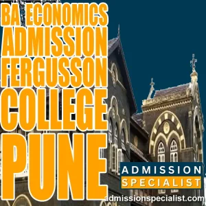 BA ECONOMICS DIRECT ADMISSION IN FERGUSSON COLLEGE PUNE